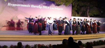 SOURMENA.MIKRA.ASIA.13.4.2018