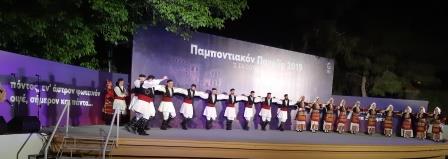 SOYRMENA.XOROS.3.5.20192