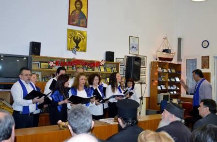 SYLLOGOS.PONTION.ELEFTHERIOY.KORDELIOY.21.1.20173