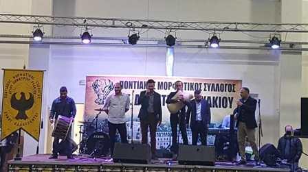 SYLOGOS.AGIOU.DIMITRIOU.RYAKIOY.27.10.20176