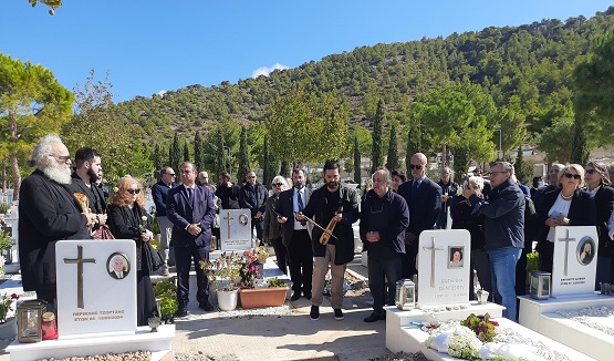 TERZIDHS.TASOS.KHDEIA.1.11.2024 10