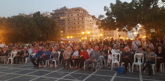 THESSALONIKH.PONTIAKA.PLATEIA.DIKASTHRION.LAIKES.AGORES.23.5.2024 6