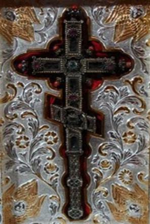 TIMIOS.STAVROS.PANAGIA.SOUMELA2