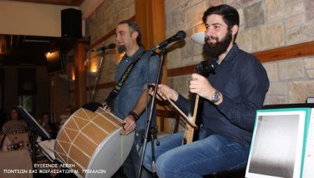 TRIKALA.PONTIOI.BASILOPITA.20.1.2019 11