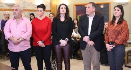 TRIKALA.PONTIOI.BASILOPITA.20.1.2019 4