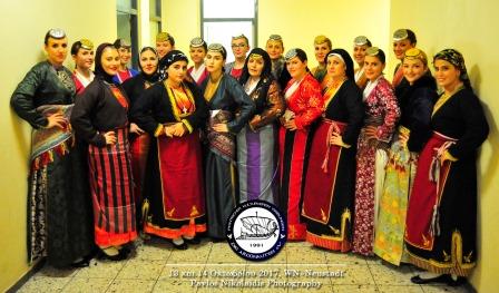 VAIBLINGEN.XOROS.14.10.20172