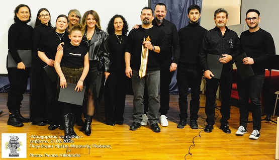 WIBLINGEN.MHTRIKH.GLOSSA.21.2.2026 1