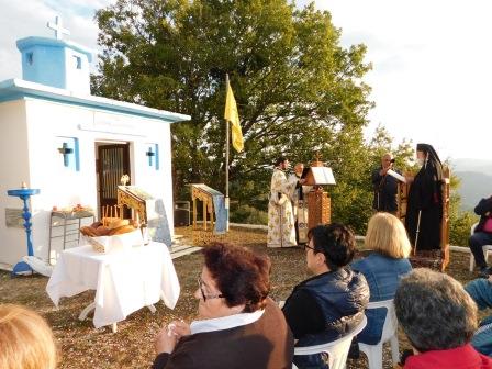 XANTH.AGIOS.IOANNHS.THEOLOGOS.23.92017