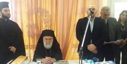 XANTH.PONTIOI.BASILOPITA.20.1.20191