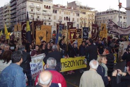 XANTHI.SYLLOGOS.ARISTOTELOUS.9.11.2015.61