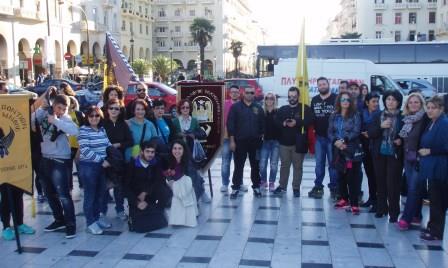 XANTHI.SYLLOGOS.ARISTOTELOUS.9.11.2015.63