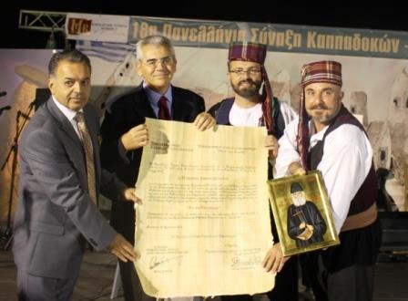 XARAKOPOYLOS.MAXIMOS.KAPADOKES.BRABEFSI.20.8.20161