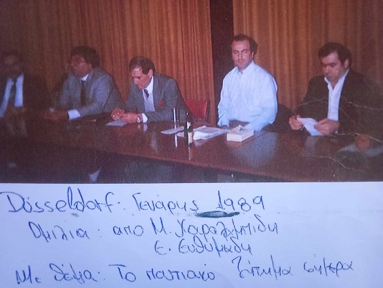 XARALAMPIDHS.MIXALHS.EYTHIMIADHS.EYTHIMHS.NTOSELNDORF.1989