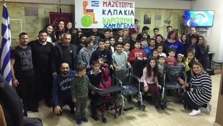 XARIESSA.KAPAKIA.KAPAKIA.25.28.11.201815