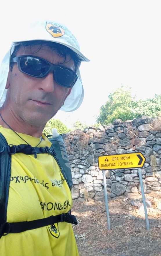 ZAXARIADIS.GOYMERA.5.7.2025 1
