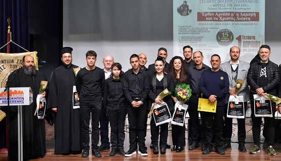 AKRITES.STABROYPOLHS.MOYSIKO.ERGASTHRI.15XRONA.1.4.2026.IMG 7377 5