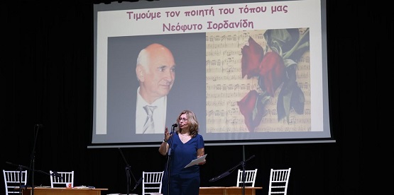 OREOKASTRO.NEOFITOS.IORDANIDIS. TIMITIKI EKDILOSI 10.06.26 6 5