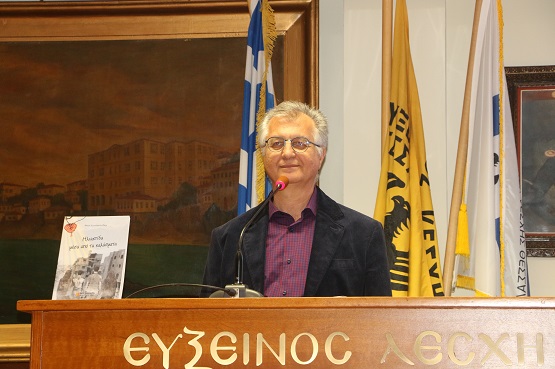 PETALIDHS.FORIS.EFXINOS.LESXH.THESSALONIKHS.BIBLIO.KONSTANTINIDHS.3.4.2026.IMG 7433