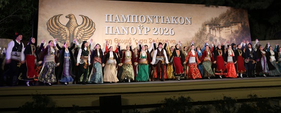 SOYRMENA.PANOYR.18.4.2026.IMG 7996 2