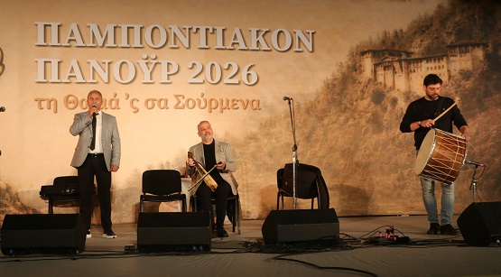 SOYRMENA.PANOYR.18.4.2026.IMG 7996 5