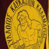 Σύλλογος Καυκασίων Καλαμαριάς «Ο ΠΡΟΜΗΘΕΑΣ». Προκήρυξη Εκλογών