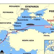 Η Επιχείρηση Χρυσόμαλλο Δέρας και και ο απεγκλωβισμός των Ελλήνων από το Σοχούμι (Αμπχαζία - Καύκασος)