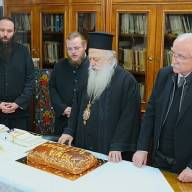 Κοπή βασιλόπιτας και πρώτη πανηγυρική συνέλευση του Σωματείου και του Ιερού Προσκυνήματος «ΠΑΝΑΓΙΑ ΣΟΥΜΕΛΑ» για το νέο έτος 2026