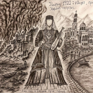 Μαθήτρια διακρίθηκε σε πανελλήνιο διαγωνισμό «Ενθυμήματα: Μικρά Ασία – Πόντος»