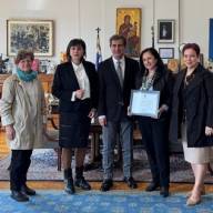 Βράβευση της «Μέριμνας Ποντίων Κυριών»