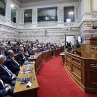 Ιστορική εκδήλωση μνήμης της Παμποντιακής Ομοσπονδίας Ελλάδος στη Βουλή των Ελλήνων για τη Γενοκτονία του Ποντιακού Ελληνισμού (Βίντεο)