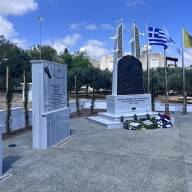 Σύλλογος Ποντίων Αμμοχώστου «ΤΕΜΕΤΕΡΟΝ» για τα Αποκαλυπτήρια του Εθνικού Μνημείου Γενοκτονίας των Ελλήνων του Πόντου στο Παραλίμνι