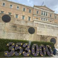 Οι εκδηλώσεις Τιμής και Μνήμης για τα θύματα της Γενοκτονίας των Ελλήνων του Πόντου από την ΠΟΕ
