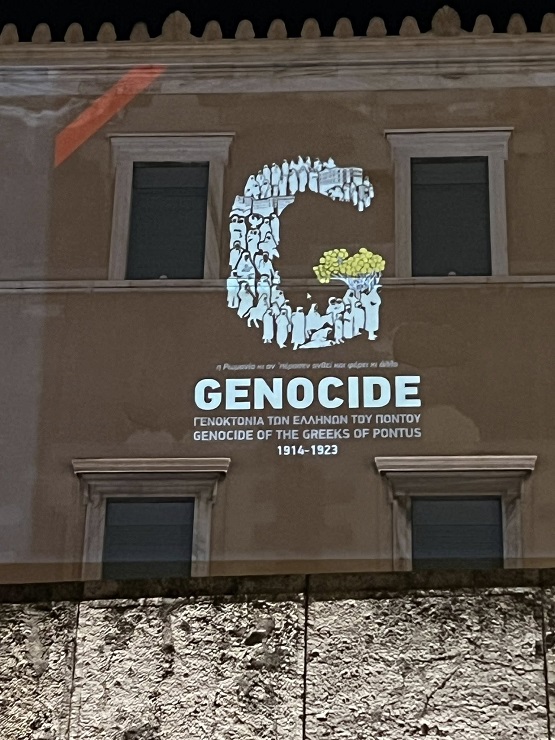 ΒΟΥΛΗ.ΓΕΝΟΚΤΟΝΙΑ.Γ.19.5.2025.6819 5 2025